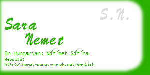 sara nemet business card